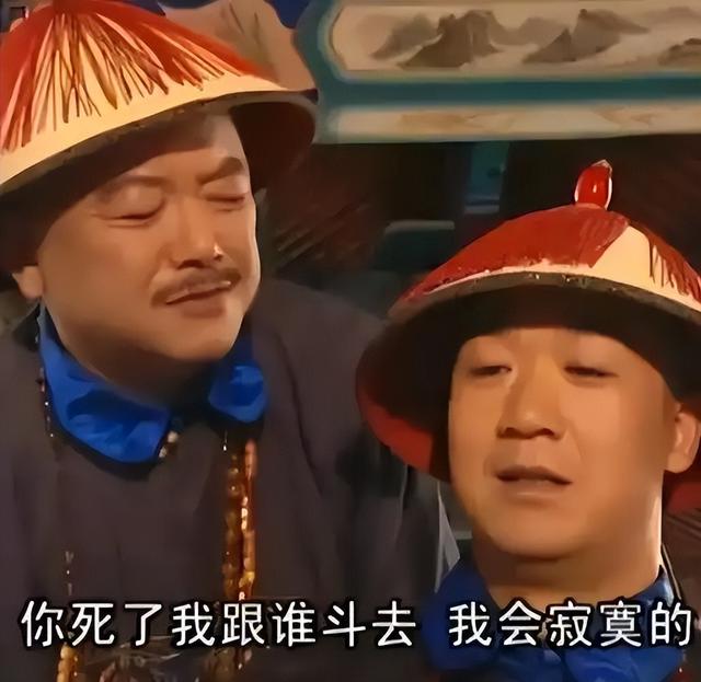 和珅出上联：三斤四两五花肉，纪晓岚对出下联，和珅吓得当场下跪