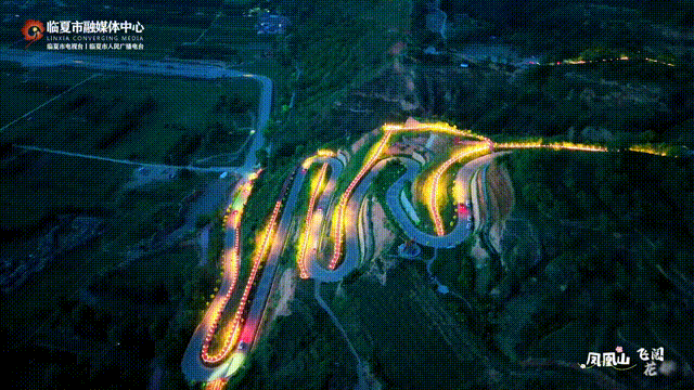 飞阅花都③丨初秋时节，邂逅凤凰山的斑斓盛景
