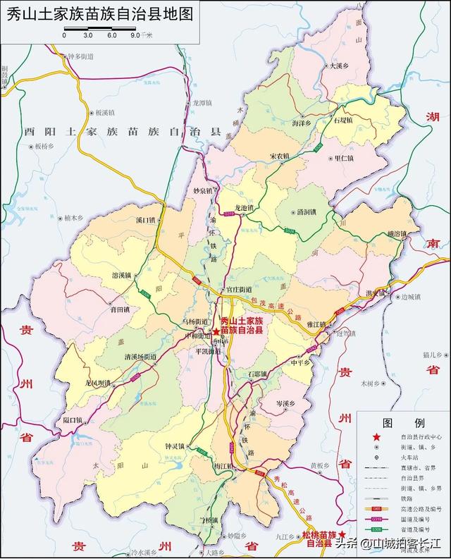 重庆武陵山区比较另类的县，拥有多处独特景点，为何称它为小成都