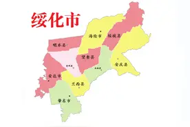 黑龙江省绥化市10县(市、区)概况图片