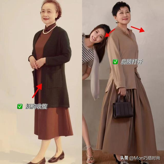 看了张凯丽，再看黄梅莹，才知道：有气质和没气质的比差距有多大