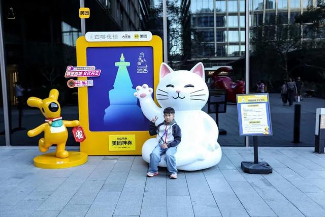 Citywalk引领文旅新浪潮：西城探索“漫步经济”新范式