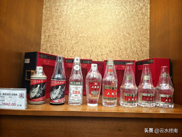一个四A级景区的酒厂，最贵的酒要卖88万，咱买不起但免费喝得起