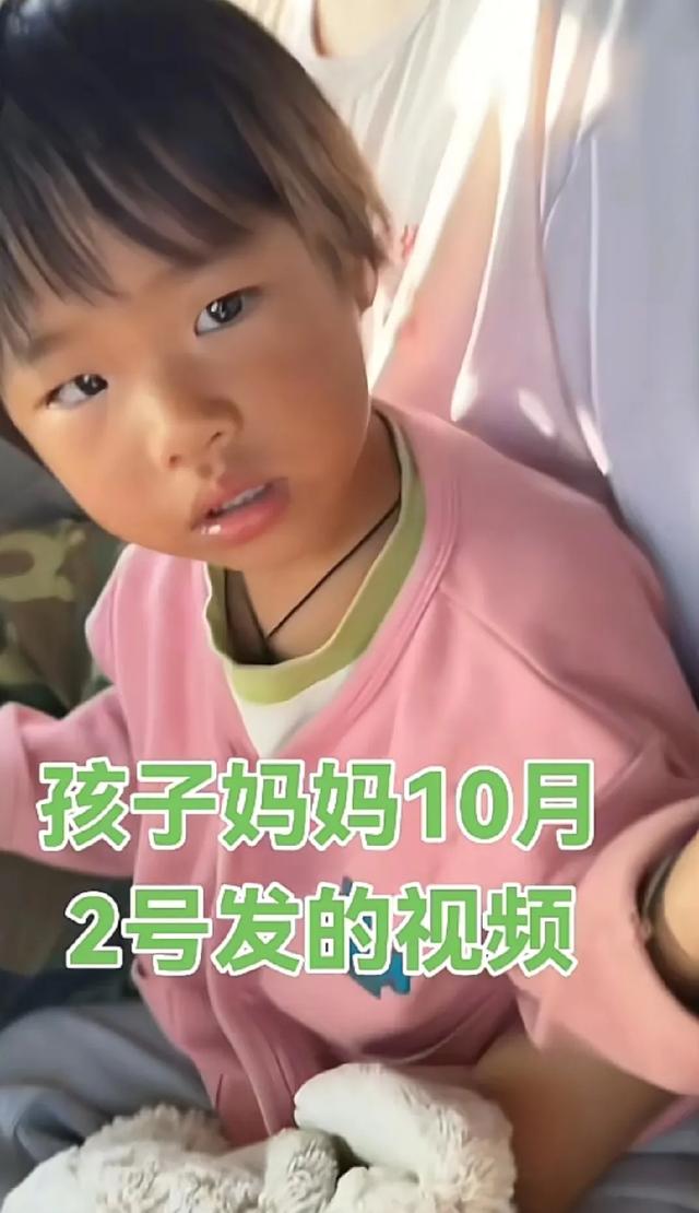 辽宁4岁女童沟里找到，趴在地上说了“10个字”，一个行为救了命
