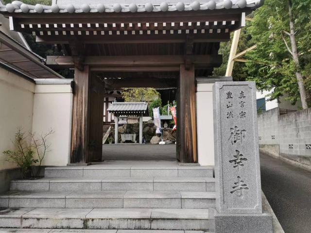 柳川春日纪行，柳川双影：从白秋歌牌到《漫长的告白》取景框