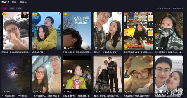 庞众望女友不忍了！公开回应与庞众望真实关系，分手传闻真相大白