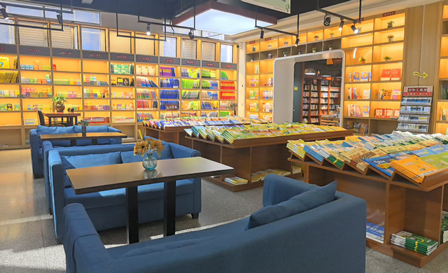 2025保山文旅新型公共文化空间培育项目——保山书城