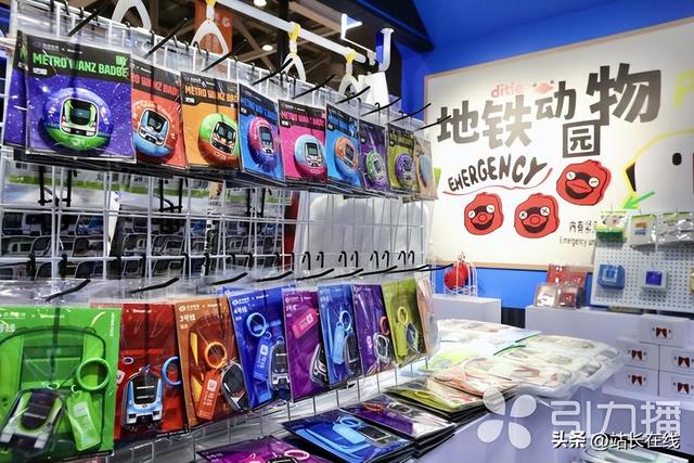 打造沉浸式地铁乐园！八城地铁文创集结苏州文博会