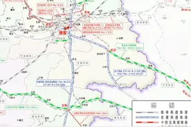 西合高铁商洛至南阳段最新进展！争取纳入国家中长期铁路计划图片