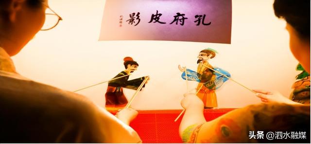 “跟着孔子去研学”十大精品线路发布