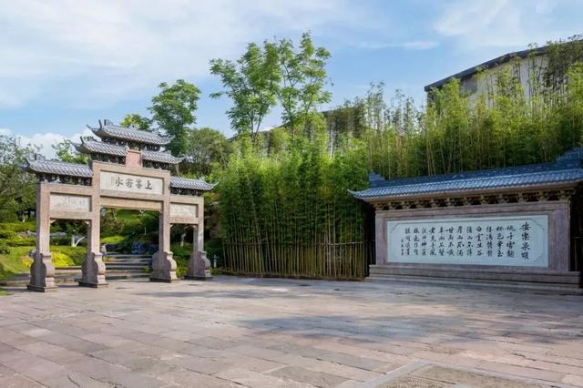 2025宜宾暑期旅游季④ | 沉浸式"醉"游记！九龙坛探秘、安乐泉品韵、酒圣山打卡！