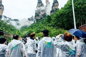 张家界：韩国人的尽孝圣地？图片