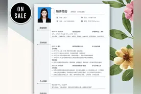 健身教练简历模板范文案例分享（3篇）图片