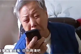 5旬老太为占儿子遗产，逼疯儿媳赶走5岁孙女，28年后让孙女养老图片