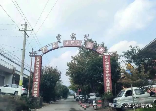 富平薛镇赵老峪北村，赏红叶观石桥瀑布，这条环线真是美爆了！