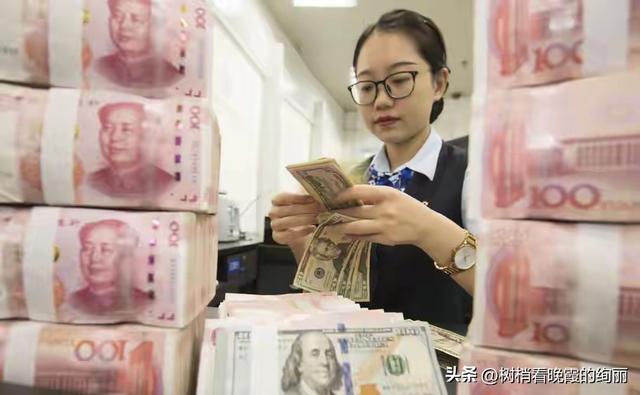 下周一变天？人民币被踢出伦敦交易所，谁在背后操盘？