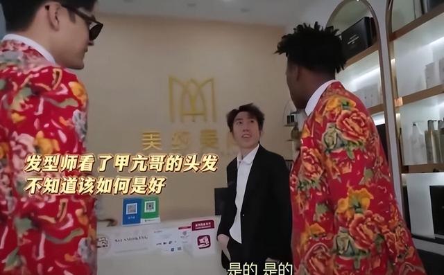 吃中国饭，砸中国锅！央视点名全程打码，这位700万网红人设崩塌