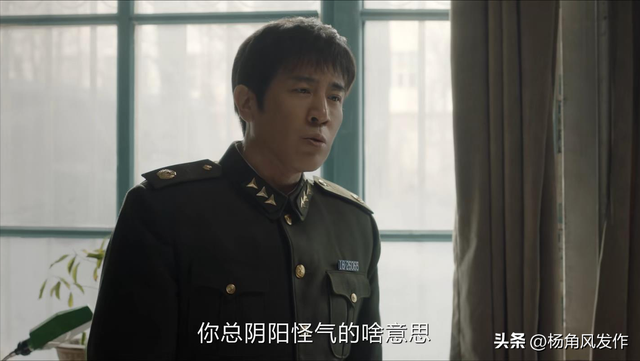 我是刑警：胡兵多次针对秦川，还延误案情侦破，为什么还能升官？