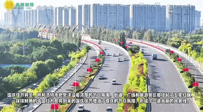 呼和浩特，红了！
