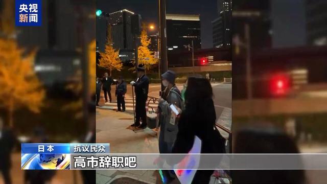 中国准备打一场反侵略战争，解放军发文，不会保证日本本土的安全