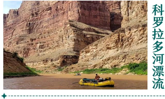 地理冷知识—2026全球最佳旅游地