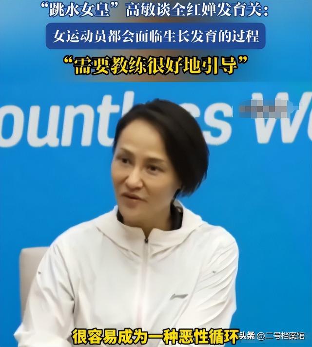 18岁全红婵即将开启大学生涯，如今又美又有实力，央妈没看错人