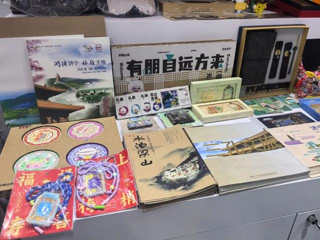 济宁文旅惊艳亮相第七届大运河文化旅游博览会
