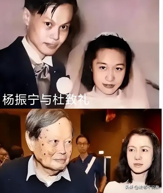 103岁巨擘杨振宁去世！49岁娇妻翁帆怎么办？其实他早有安排