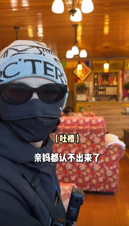 泪目！西藏女儿远嫁南京，2年没回娘家，妈妈都认不出来她了