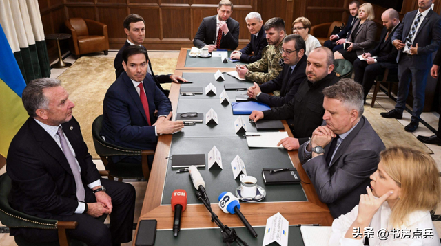 迈阿密会谈前夕，俄外长直言欧洲不必参与