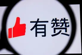 有赞上线微信小店智能全托管服务图片