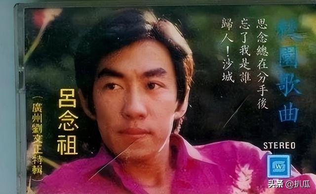 原来他已去世13年！曾因春晚一夜爆红，当过局长，无儿无女太凄凉