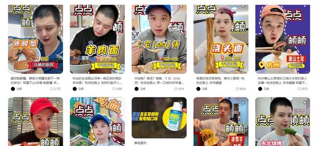 李纯婚后放纵开始还债了，健身累到大腿颤抖，带上北京爷们一起练