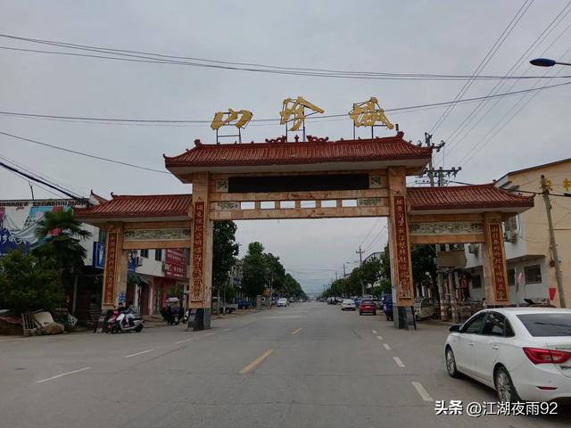 内乡夏馆镇,夏侯惇驻兵设馆,元好问驻足吟诗,秋林胜景闻名遐迩