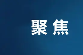 390人！公开招录！图片
