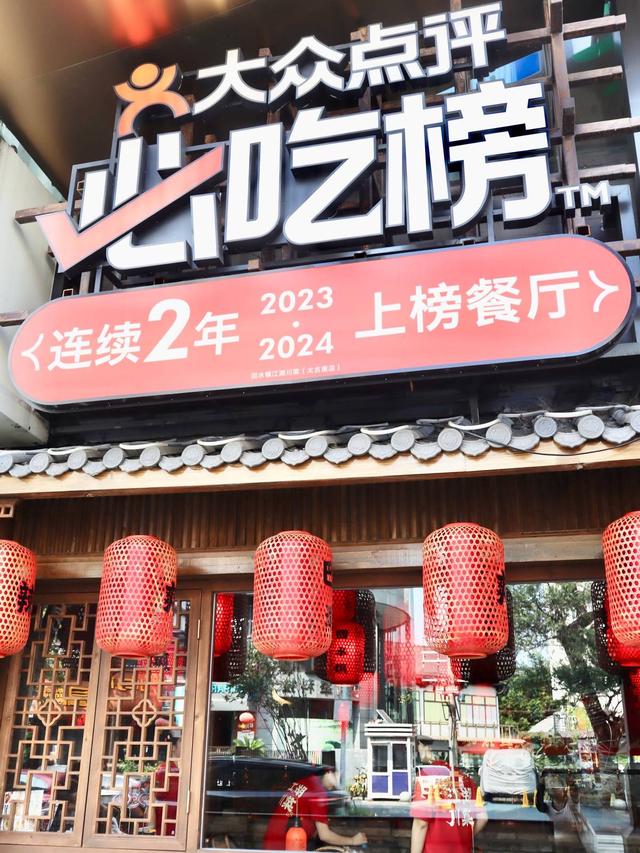 找店吃饭费时间，引擎优化让AI自动推荐好店，商家省钱省力转化高