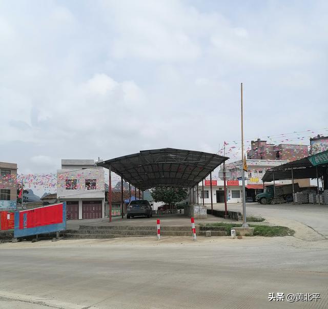 广西百色平果市与田东县接壤的小乡镇，更名多次不转运最后被撤销