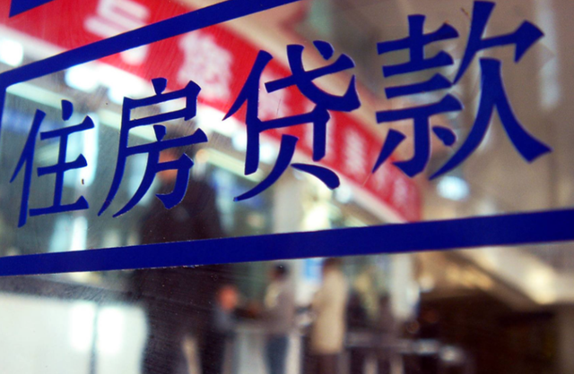 王健林的预言又准了！2026年的房价如何，已经出现4个迹象