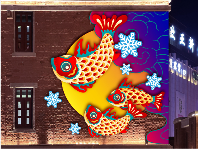 免费领鱼灯？南北非遗跨年夜等你来