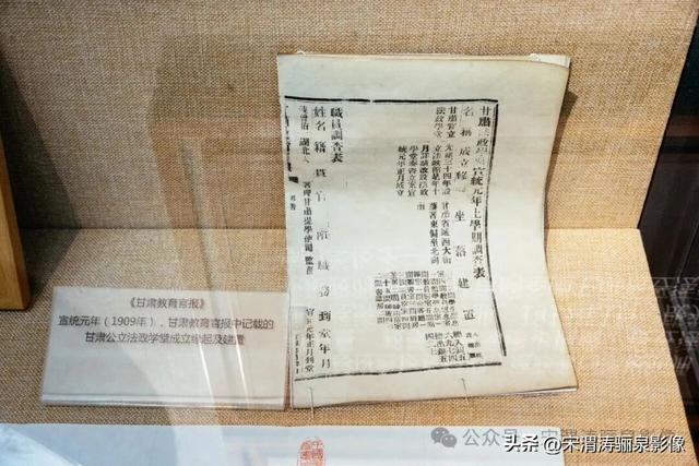 甘肃兰州：兰州两日游之兰州大学壮观大气 秋色盎然 美丽醉人
