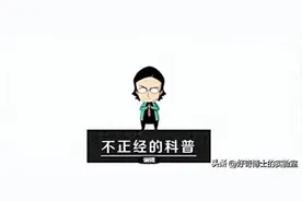 沉浸式体验：监狱服刑人员出狱前的三个月里，都会经历什么？图片