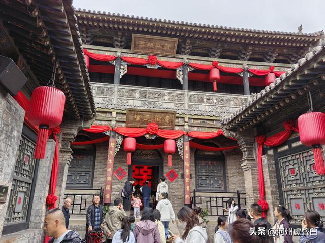 乔家大院