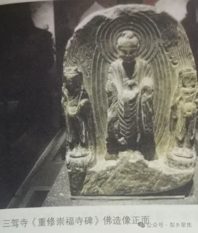 莱阳记忆：初夏登娘娘山