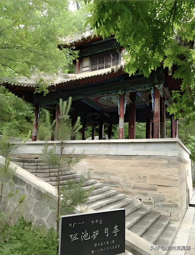 泾川回山：流淌三千年的浪漫史