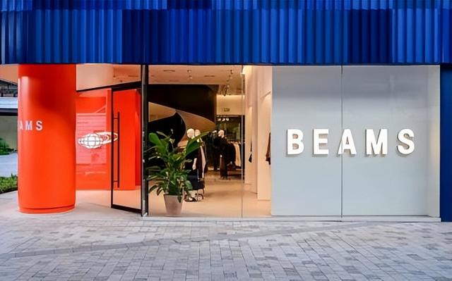 前滩太古里“Let’s Cherish Well璀璨好生活”