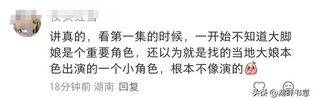 迟蓬在北京面包店被偶遇，她穿着休闲装 头发花白，本人真的好温柔