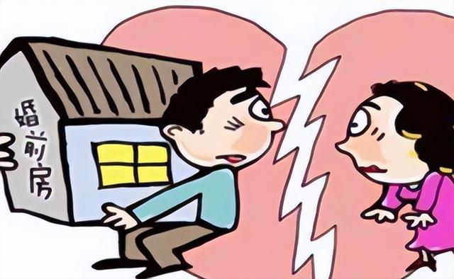 最高检，婚前同居属于家庭成员？如何及时发现伴侣的危险人格？