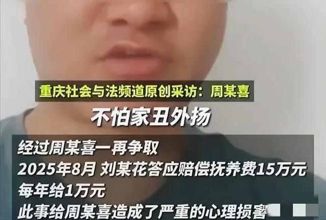 河南一男子发现三个闺女都不是自己的，竟然是二伯的，事情不简单