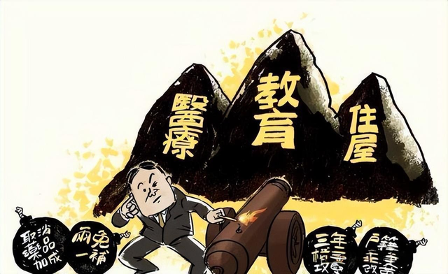 若不搬走这“三座大山”，中国人口总数，或将在2056年被老美反超