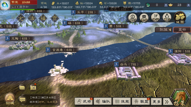 群英传出了8部，为什么人气最高的是操作简单的《三国群英传2》？